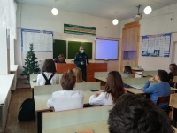 IMG-20211224-WA0021